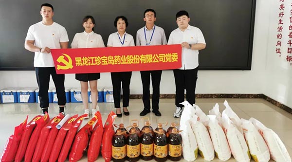 1656642278 j9.com-(中国区)九游会j9官方网站
