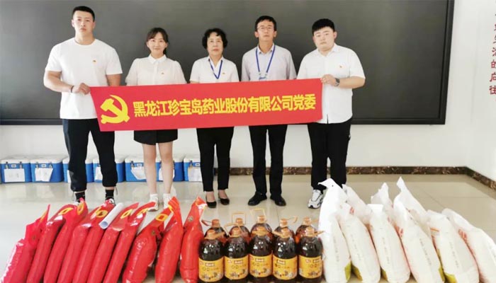 j9.com-(中国区)九游会j9官方网站