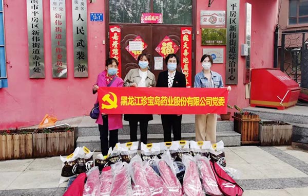 1656647277 j9.com-(中国区)九游会j9官方网站