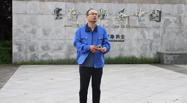 1656648696 j9.com-(中国区)九游会j9官方网站