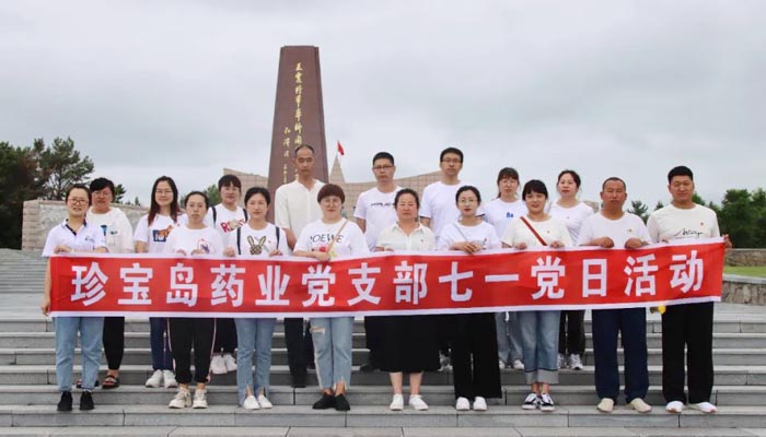 j9.com-(中国区)九游会j9官方网站