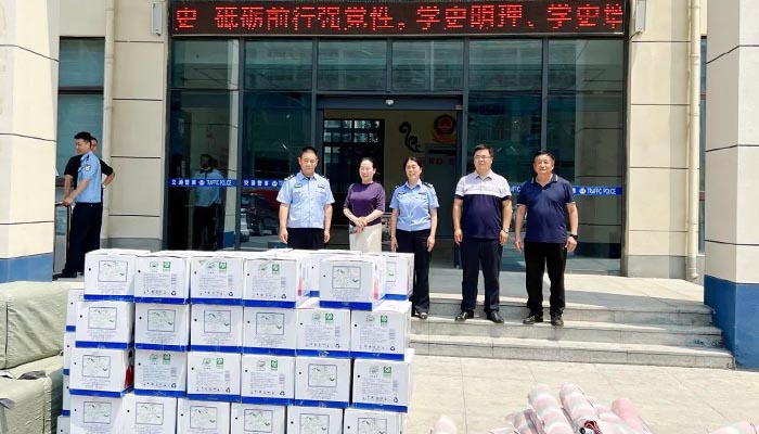 j9.com-(中国区)九游会j9官方网站