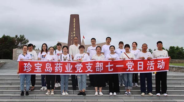 j9.com-(中国区)九游会j9官方网站