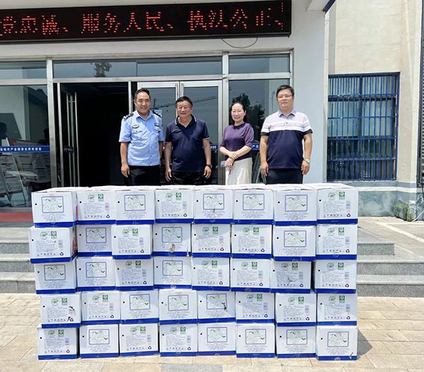 j9.com-(中国区)九游会j9官方网站