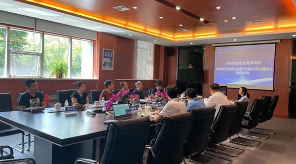 j9.com-(中国区)九游会j9官方网站