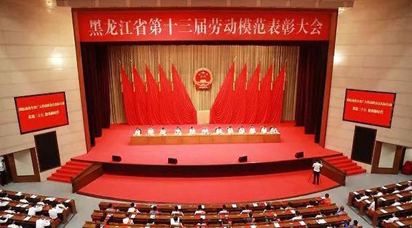 j9.com-(中国区)九游会j9官方网站