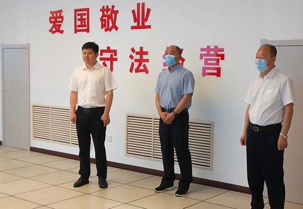 j9.com-(中国区)九游会j9官方网站
