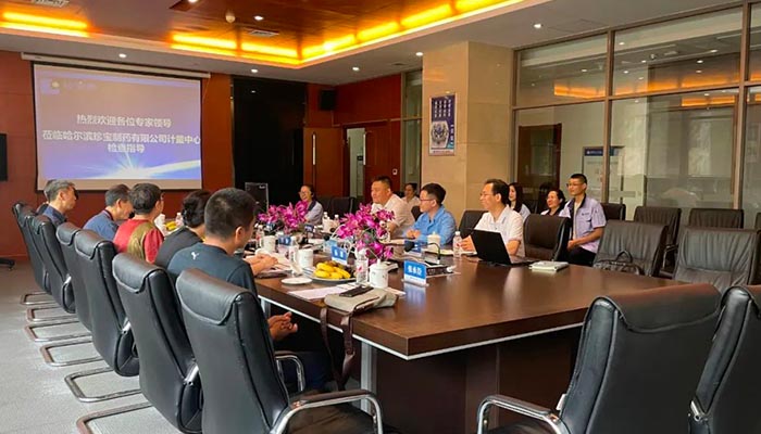 j9.com-(中国区)九游会j9官方网站