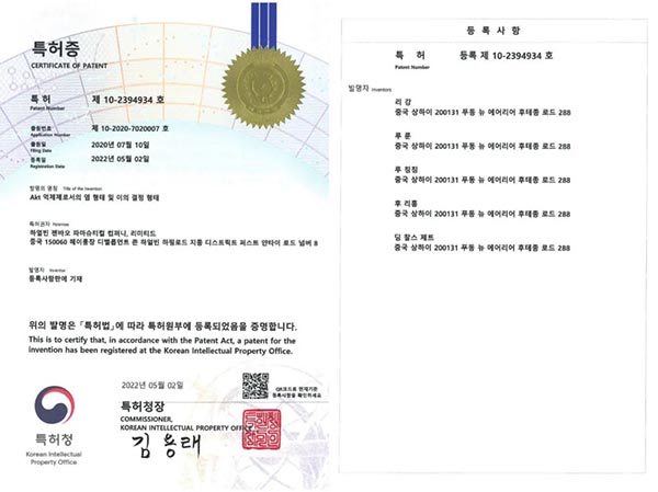 1657526531 j9.com-(中国区)九游会j9官方网站