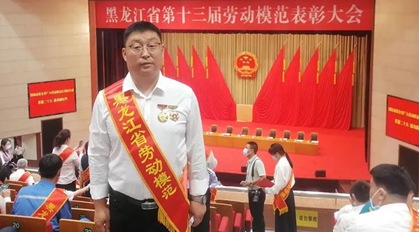 j9.com-(中国区)九游会j9官方网站