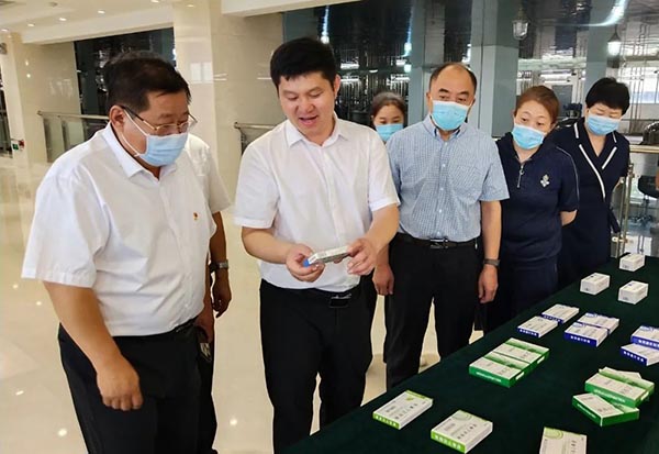 j9.com-(中国区)九游会j9官方网站