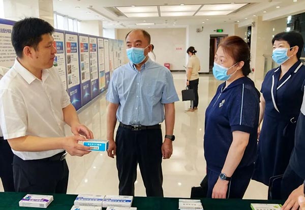 j9.com-(中国区)九游会j9官方网站