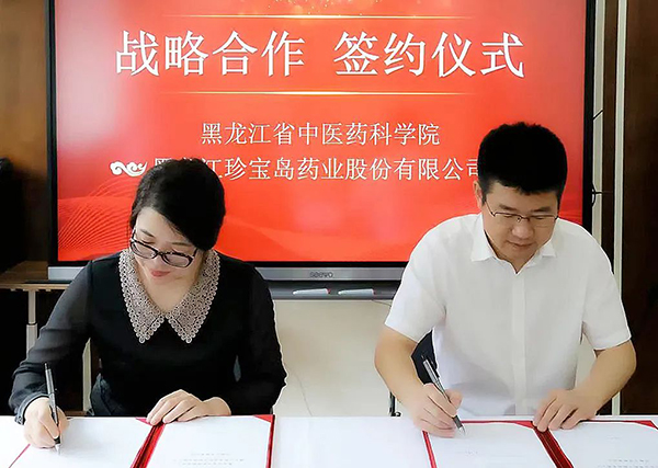 j9.com-(中国区)九游会j9官方网站