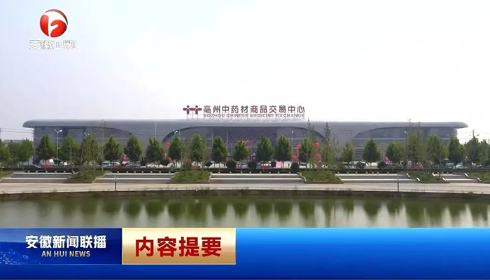 j9.com-(中国区)九游会j9官方网站