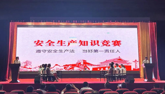 j9.com-(中国区)九游会j9官方网站