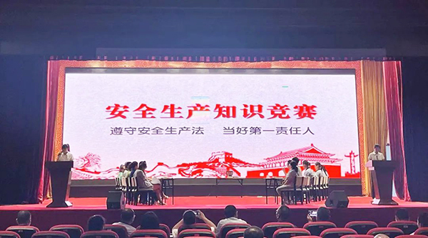 j9.com-(中国区)九游会j9官方网站
