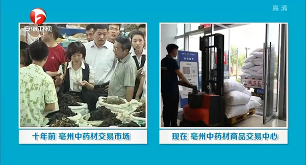 j9.com-(中国区)九游会j9官方网站