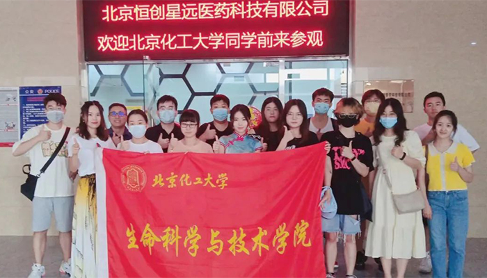 j9.com-(中国区)九游会j9官方网站