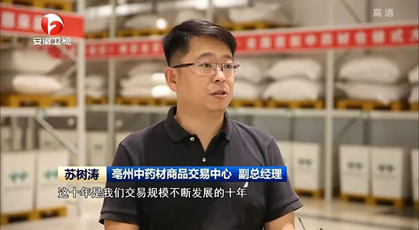 j9.com-(中国区)九游会j9官方网站