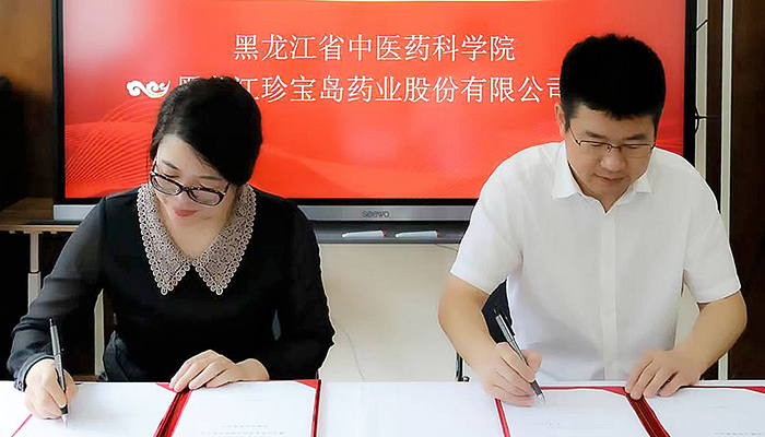 j9.com-(中国区)九游会j9官方网站