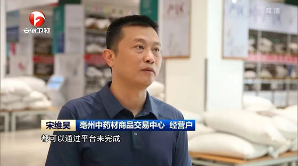 j9.com-(中国区)九游会j9官方网站