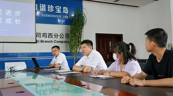 j9.com-(中国区)九游会j9官方网站