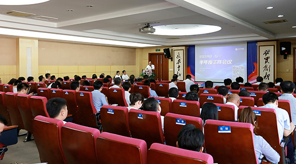 j9.com-(中国区)九游会j9官方网站