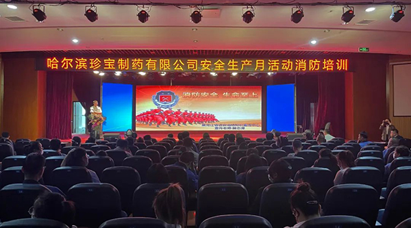 j9.com-(中国区)九游会j9官方网站
