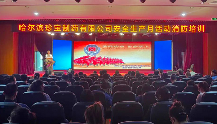 j9.com-(中国区)九游会j9官方网站