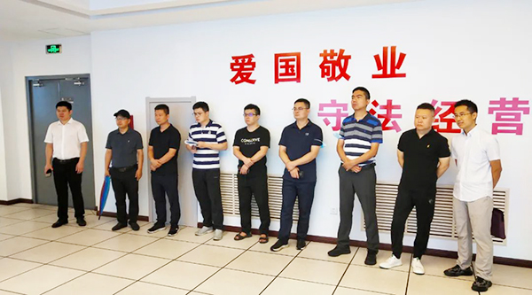 j9.com-(中国区)九游会j9官方网站
