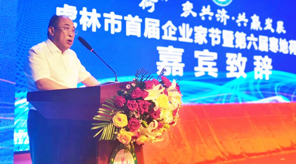 j9.com-(中国区)九游会j9官方网站