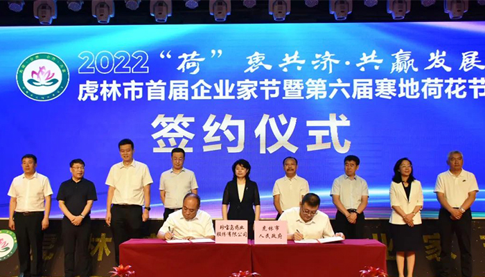 j9.com-(中国区)九游会j9官方网站