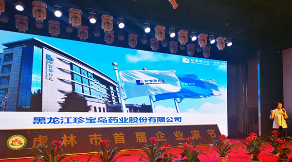 j9.com-(中国区)九游会j9官方网站