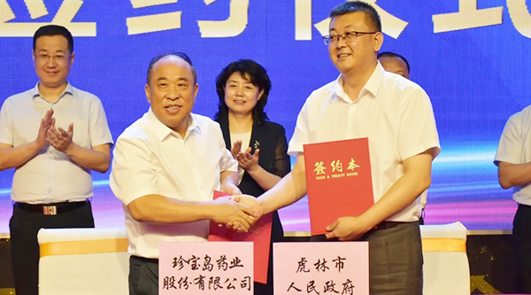 j9.com-(中国区)九游会j9官方网站