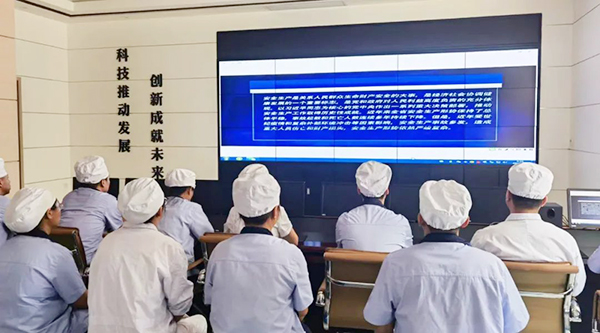 j9.com-(中国区)九游会j9官方网站