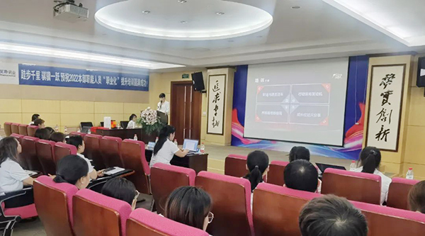1660276159 j9.com-(中国区)九游会j9官方网站