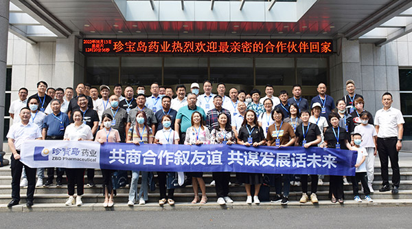 j9.com-(中国区)九游会j9官方网站