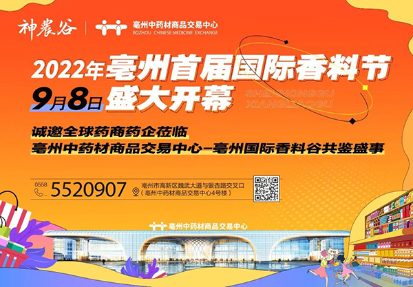 1660532189 j9.com-(中国区)九游会j9官方网站