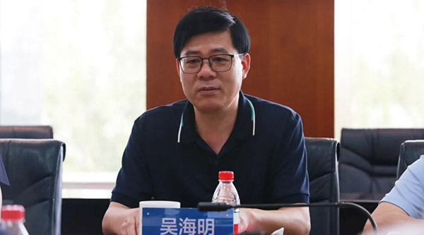 j9.com-(中国区)九游会j9官方网站