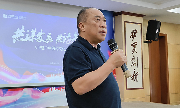 j9.com-(中国区)九游会j9官方网站