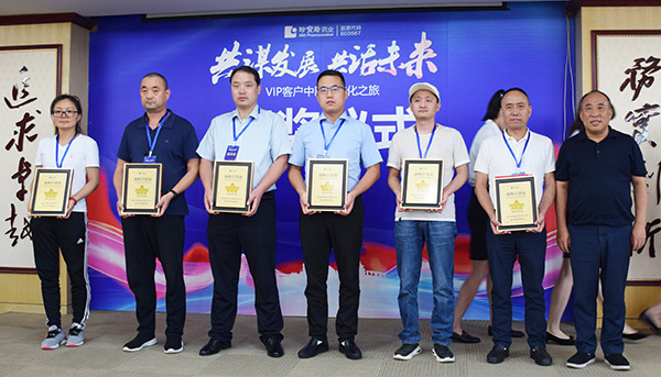 j9.com-(中国区)九游会j9官方网站