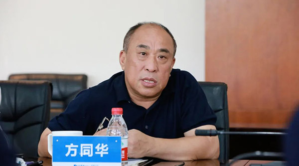 j9.com-(中国区)九游会j9官方网站