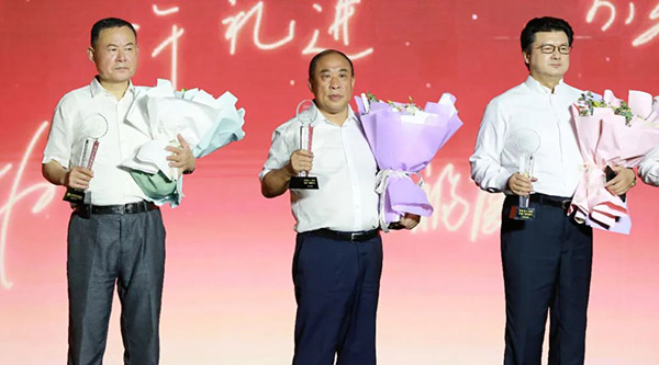 j9.com-(中国区)九游会j9官方网站