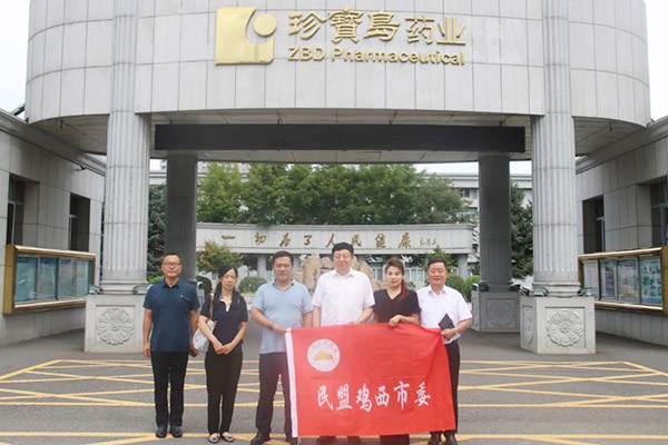 j9.com-(中国区)九游会j9官方网站