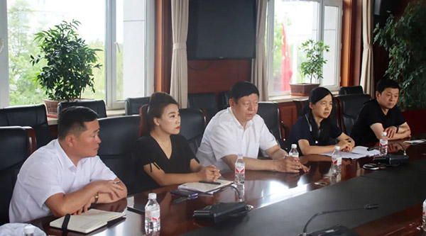 j9.com-(中国区)九游会j9官方网站