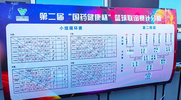 j9.com-(中国区)九游会j9官方网站
