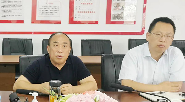 1661503622 j9.com-(中国区)九游会j9官方网站