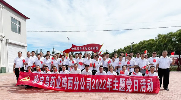 j9.com-(中国区)九游会j9官方网站