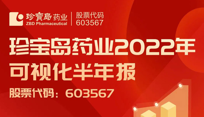 j9.com-(中国区)九游会j9官方网站