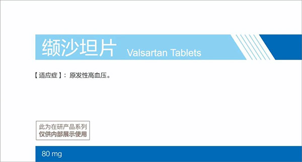 1661995211 j9.com-(中国区)九游会j9官方网站